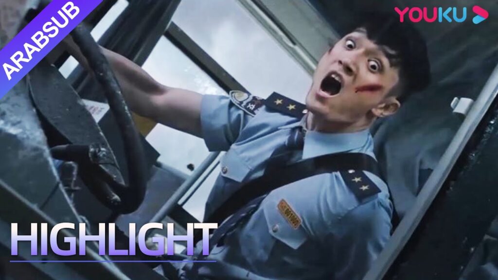 "إعصار تايفون العظيم"|أراد سائق الحافلة أن يقترح الزواج في الطريق، لكنه يواجه إعصار تايفون العظيم!