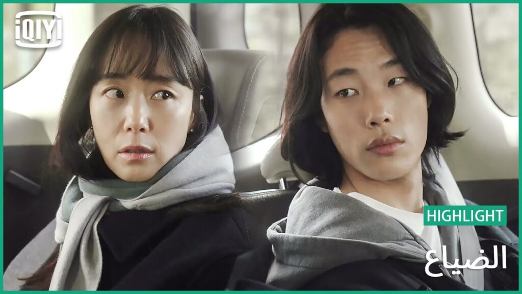 فى صحة صداقتنا | الضياع الحلقة 6 | iQiyi Arabic