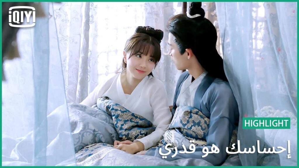 هساعد من قلبى | إحساسك هو قدري الحلقة 10 | iQiyi Arabic