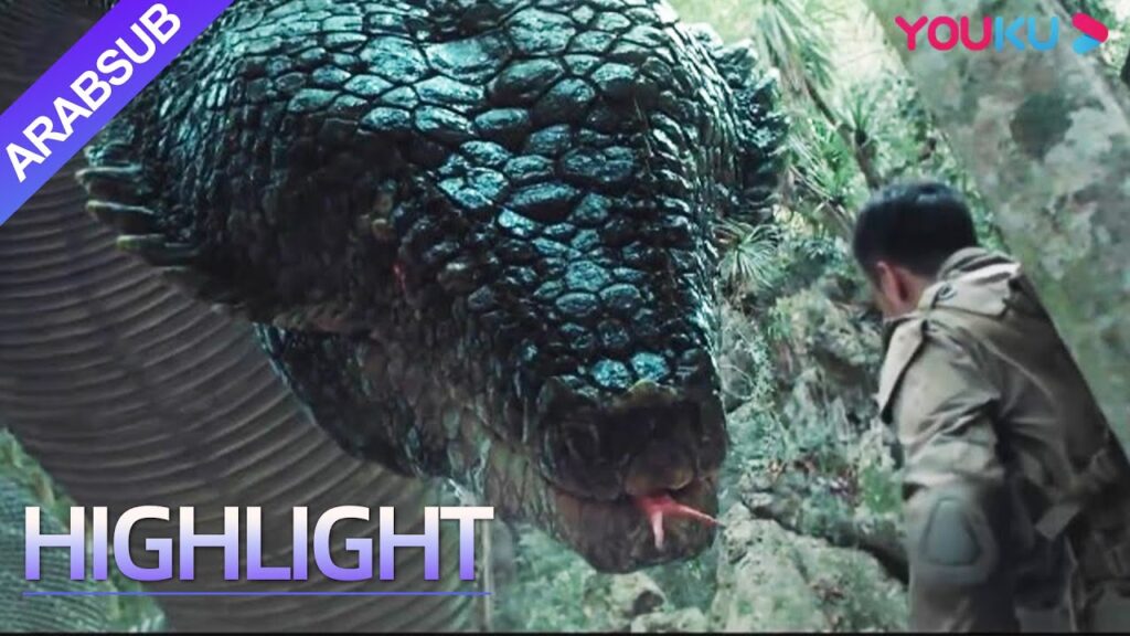 الثعبان"|الثعبان تشيس! العجوز اللئيم ترك الفتاة كطعم وهرب!"|YOUKU