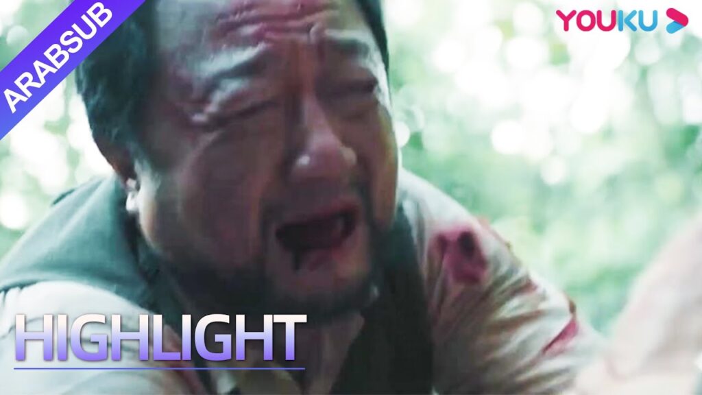 الثعبان"|مخيف جدا! الجميع يواجه سمكة البيرانا العملاقة، لدغة واحدة في كل مرة!"|YOUKU