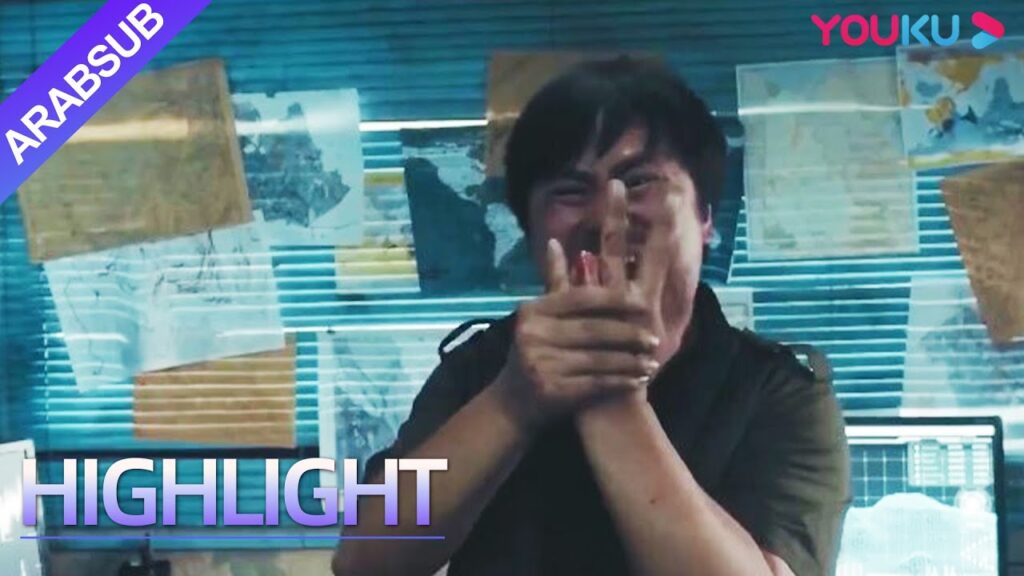 الثعبان"|تحلق الأسماك؟ واجه فريق الرحلة نوعًا غريبًا وكانت السفينة ملطخة بالدماء!"|YOUKU