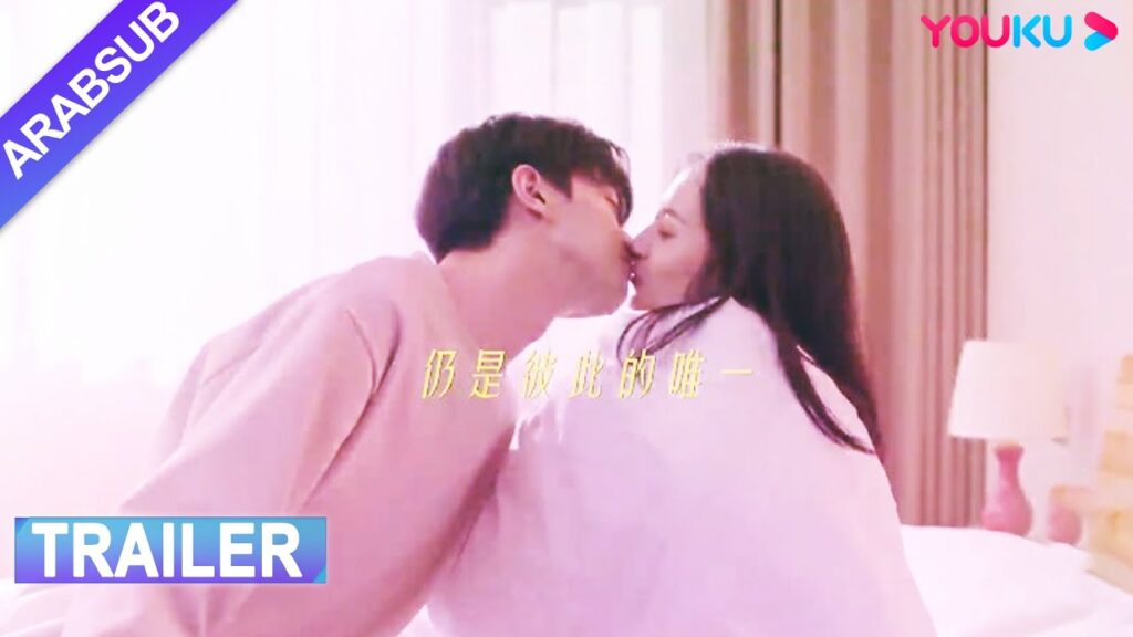 إعلان "ذكريات لوحة"｜ المقرر عرضه في 26 يناير! نروي لك قصة الحب اللطيفة｜YOUKU