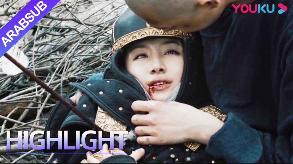"المطبخ الملكي في عهد أسرة تشينغ"|المرأة متأنقة بزي جنرال لكنها ماتت في المعركة!| YOUKU