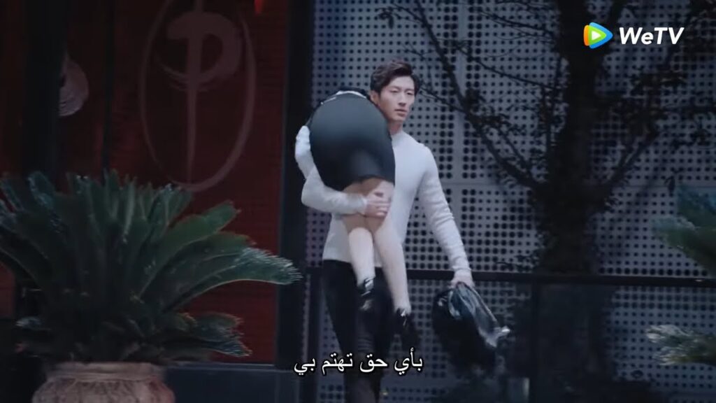 وجدها تعمل في البار فأخذها بالقوة أعادها إلى المنزل ملخص الحلقة 8 "دموع في الجنة" | WeTV