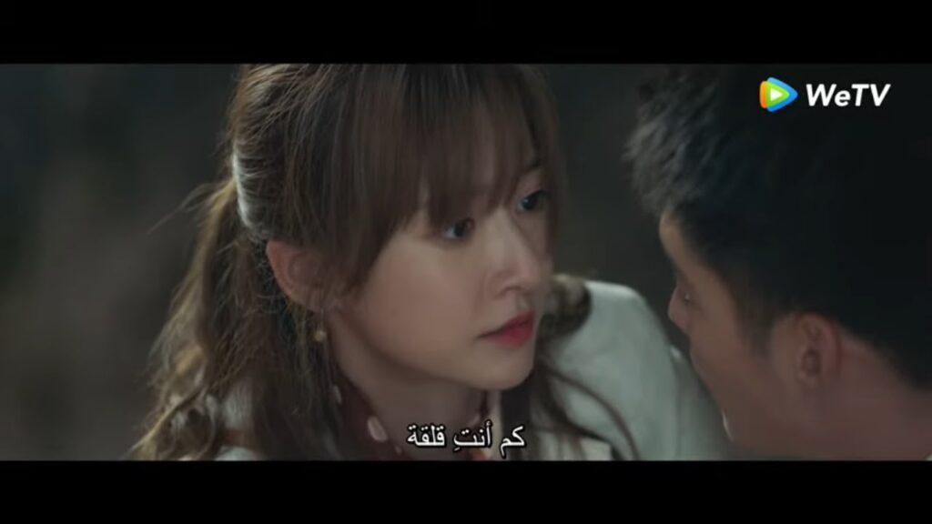 لي تنغ أُصيب بجرح بليغ ومازال يمزح مع نيان تشو مقطع من الحلقة 11 "الحب الغامض" | WeTV