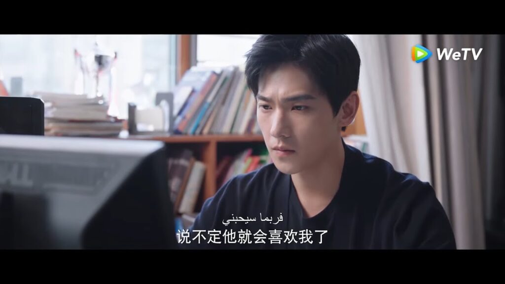 يو تو يكتشف أن جينغ جينغ التحقت بنفس جامعته من أجله مقطع من الحلقة 17 “أنت مجدي” | WeTV يو تو يكتشف أن جينغ جينغ التحقت بنفس جامعته من أجله مقطع من الحلقة 17 "أنت مجدي" | WeTV