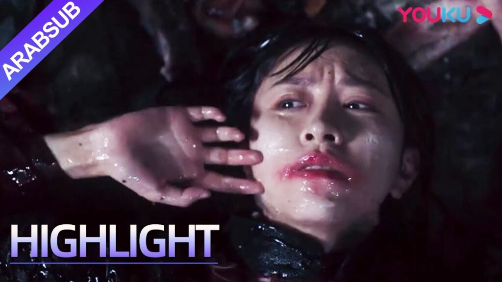 “الأفعى المتحولة”|يبدأ حفل الذبيحة! هاجم الأفعى المتحولة العشيرة مرة أخرى!|رعب/كارثة|YOUKU "الأفعى المتحولة"|يبدأ حفل الذبيحة! هاجم الأفعى المتحولة العشيرة مرة أخرى!|رعب/كارثة|YOUKU