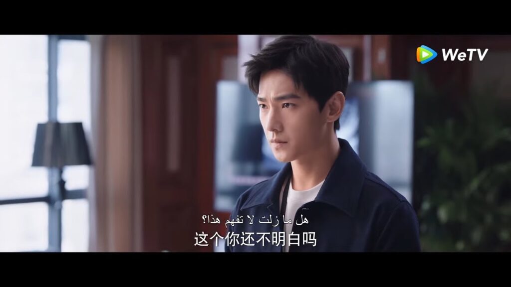 يو تو يشعر أنه لا يستحق جينغ جينغ مقطع من الحلقة 15 “أنت مجدي” | WeTV يو تو يشعر أنه لا يستحق جينغ جينغ مقطع من الحلقة 15 "أنت مجدي" | WeTV