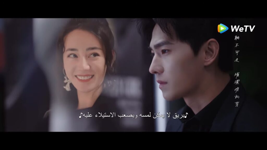 يو تو يبكي بعد أن رفض جينغ جينغ مقطع من الحلقة 15 “أنت مجدي” | WeTV يو تو يبكي بعد أن رفض جينغ جينغ مقطع من الحلقة 15 "أنت مجدي" | WeTV