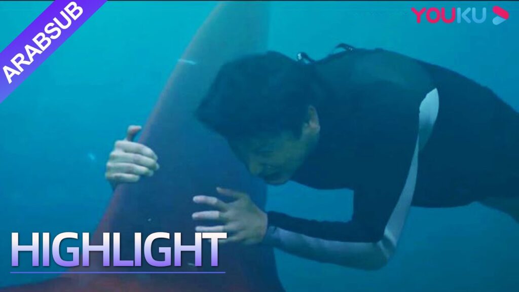 "القرش المرعب"｜جرب الجمال المستبد كل الوسائل، وأخيرا سيطر على القرش المرعب!｜YOUKU