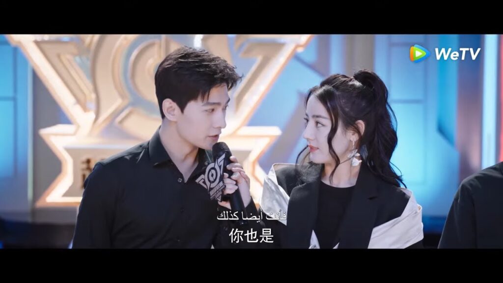 يمدحان بعضهما أمام الجمهور مقطع من الحلقة 14 "أنت مجدي" | WeTV