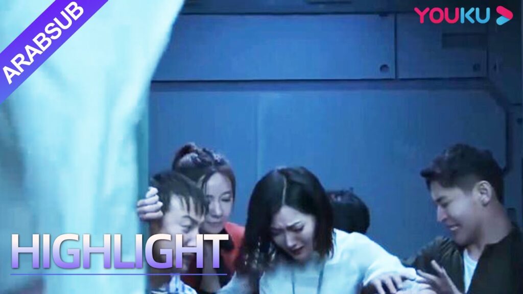 "القرش المرعب"｜القرش يتحول إلى القرش المرعب وينتقم بأكل الناس!｜YOUKU