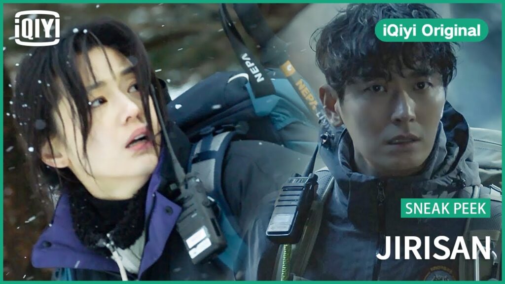 تريلر | جيريسان | iQiyi Original