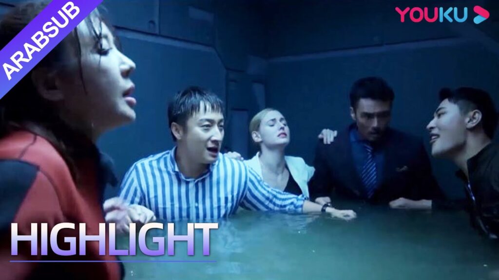 "القرش المرعب"｜تعديل وراثي للقرش العظيم لمصلحته الأنانية، لكنه لم يكن يعلم أنه تسبب في كارثة!｜YOUKU