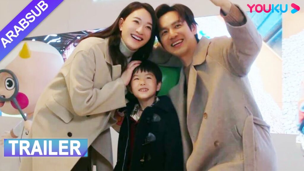 "بسبب الحب"｜إعلان لقاء فرصة بطولة تشونغ هان ليانغ ولي شياو ران في دور العشاق بعد 12 عاما｜YOUKU