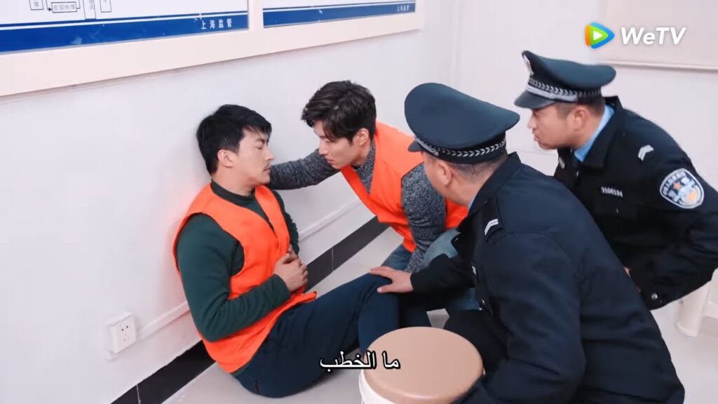 زميله في السجن يمرض ويفقد الوعي مقطع من الحلقة 22 "دموع في الجنة" | WeTV