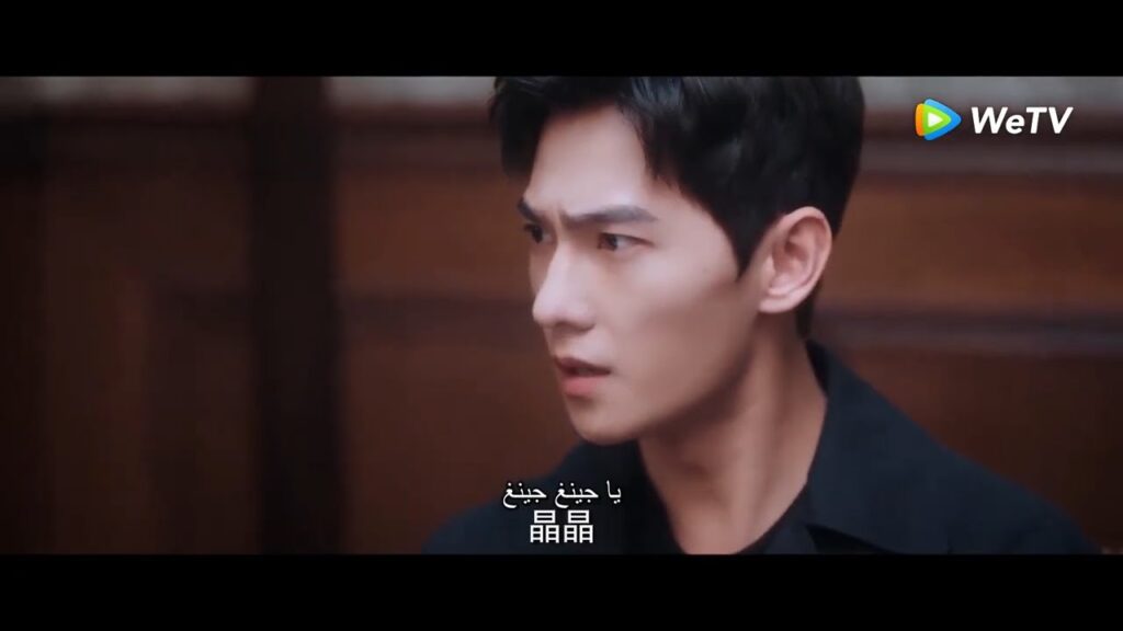 كانت تريد أن تدافع عنه لكنها تسببت له في المتاعب مقطع من الحلقة 9 "أنت مجدي" | WeTV