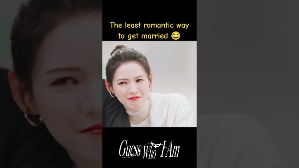 الطريقة الأقل رومانسية للزواج🤣🤣🤣 #خمن_من_أنا #GuessWhoIAm​ #youku