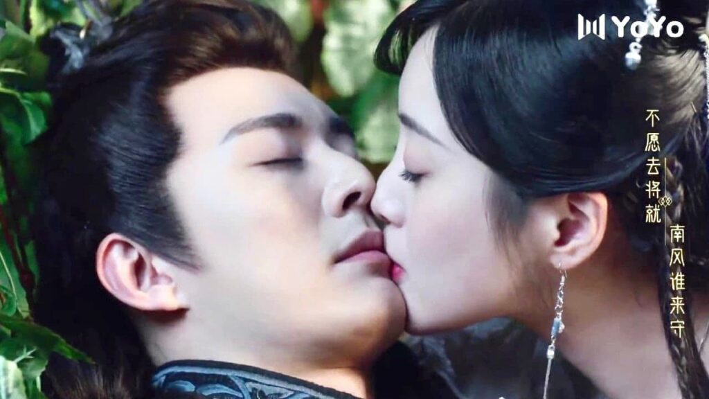 اعلان 23 , تســرق قبلات من زوجها وهو نائم 🙈😍❤️ ( جينغ لو )