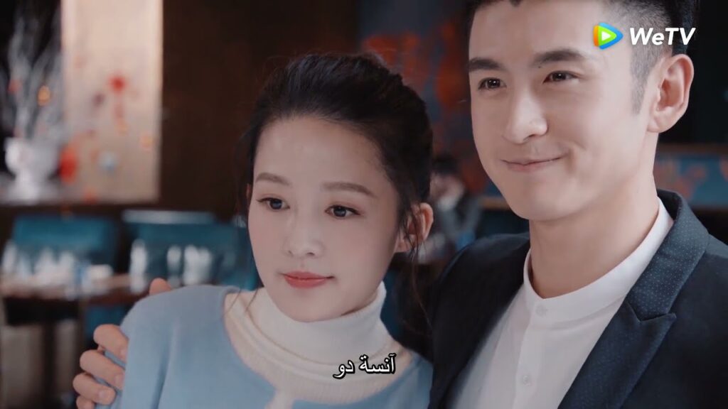 دو شياو سو تلتقي بوالدة حبيبها ملخص الحلقة 4 "دموع في الجنة" | WeTV