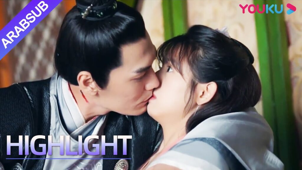 "الأمير الدمية"｜فشلت الجمال في الاغتيال العلني، وقبّل سيد المدينة الجمال وأنقذها｜YOUKU