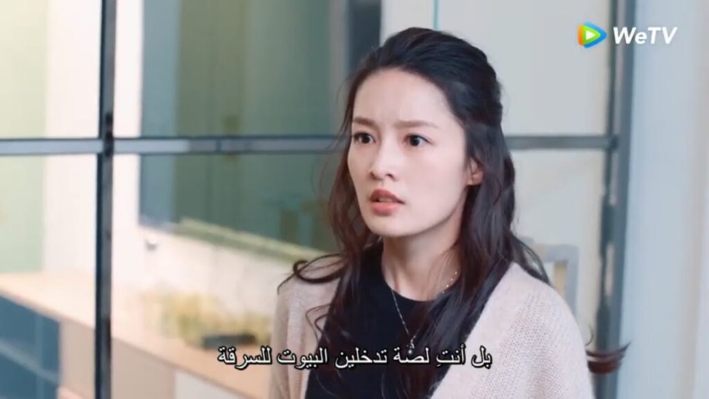 إحدى الزبائن تتهمها بالسرقة حتى أنها أرسلتها إلى الشرطة! مقطع من الحلقة 17 “دموع في الجنة” | WeTV إحدى الزبائن تتهمها بالسرقة حتى أنها أرسلتها إلى الشرطة! مقطع من الحلقة 17 "دموع في الجنة" | WeTV