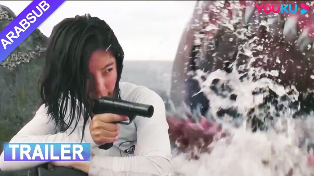 "القرش الضخم"｜القرش الضخم ينتقم بشدة ضد البشر، والجمال البارع يحارب القرش!｜فيلم مغامرات/كوارث｜YOUKU