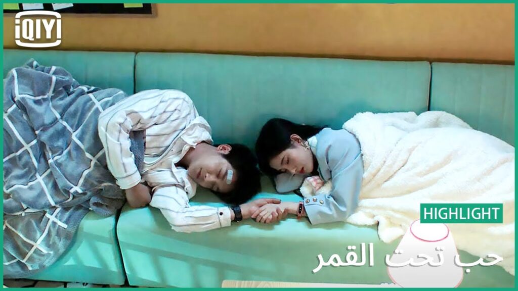 🌛اثنان يربطهما الحب | حب تحت القمر الحلقة 9 | iQiyi Arabic