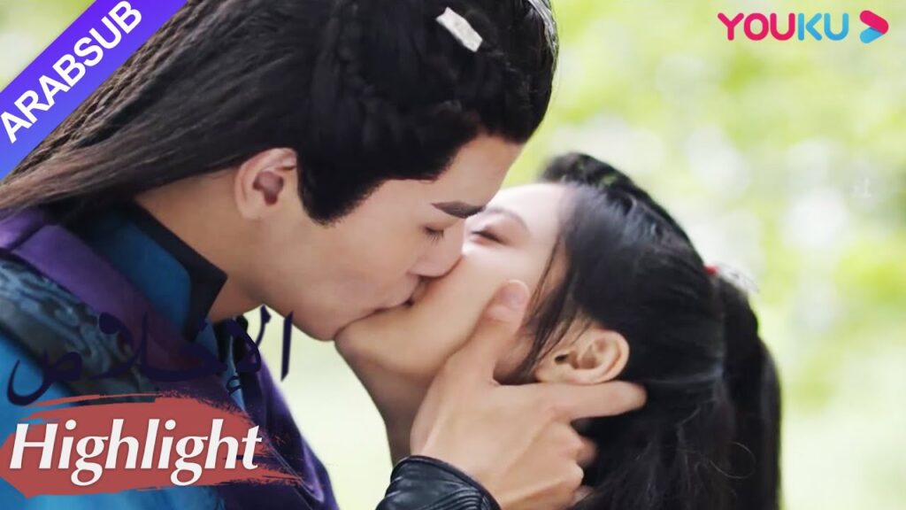 "الإخلاص"｜التقى تشان تشاو ومو يان أخيرا بعد عام! الاثنان قبلا بمودة!｜مسلسل تاريخي｜YOUKU