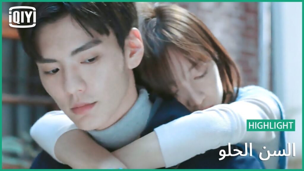 🍭اكلات منتصف الليل | السن الحلو الحلقة 19 | iQiyi Arabic