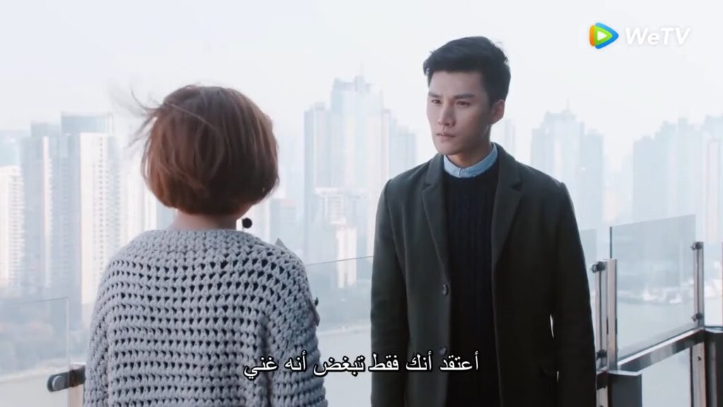 ماذا سيفعل عنما يرى حبيبته مع رجل آخر؟ مقطع من الحلقة 16 "دموع في الجنة" | WeTV