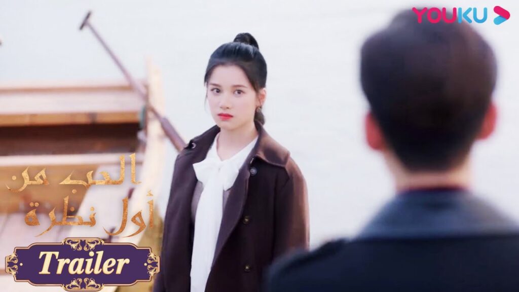 "الحب من أول نظرة"｜الحلقة 35｜سيتم فصل القائد عن الآنسة بمجرد زواجهما؟ !｜مسلسل رومانسي حلو ｜YOUKU