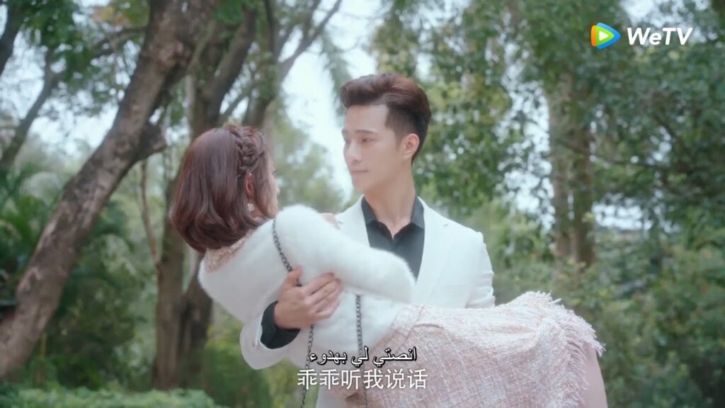 شياو تشي توافق أن تصبح حبيبة فانغ لنغ! مقطع من الحلقة 7 "حبيبتي فضائية" | WeTV