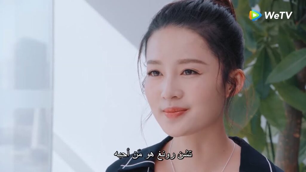 شياو سو تؤكد أن تشن رونغ فقط هو من في قلبها مقطع من الحلقة 14 "دموع في الجنة" | WeTV