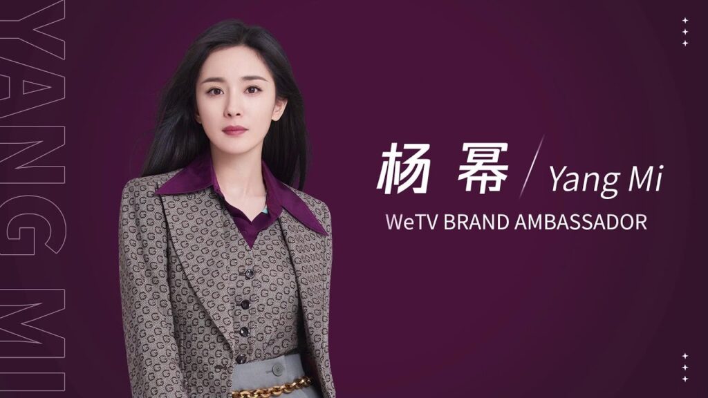 【WeTV Global Ambassador - Yang Mi】WeTV مقطع لأعمال يانغ مي | الممثلة الرسمية