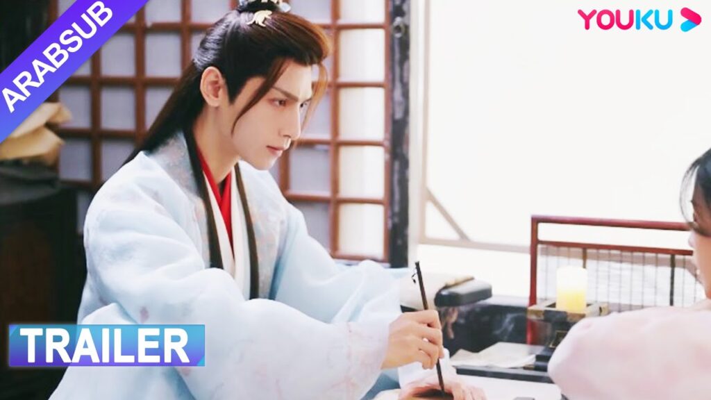 "النور بعد الليل القاتم"｜كشف أسرار دورة التدرب على القداسة لتان تاي جين ويه شي وو｜مسلسل تاريخي｜YOUKU