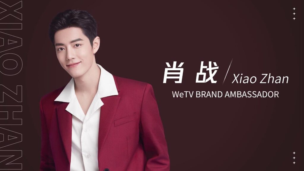【WeTV Global Ambassador - Xiao Zhan】WeTV مقطع لأعمال شياو جان | الممثل الرسمي