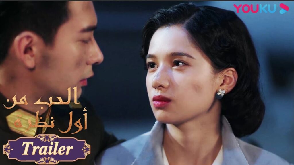 "الحب من أول نظرة"｜الحلقة 33｜قررت الآنسة تسوندير أن تصبح درع القائد!｜مسلسل رومانسي حلو ｜YOUKU