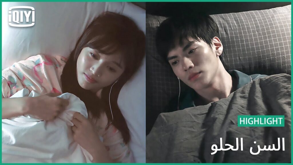 🍭مرعوبة | السن الحلو الحلقة 12 | iQiyi Arabic