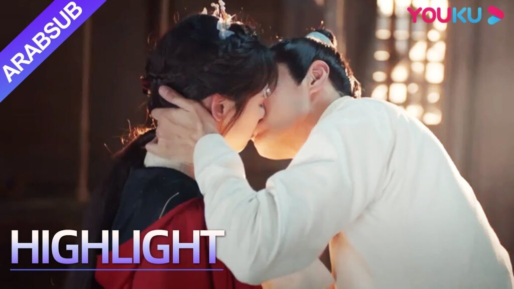 "الأمير الدمية"｜الدمية تُقبِّل الجمال وتُشفى من عمى الألوان!｜الفيلم رومانسي الخيالي｜YOUKU