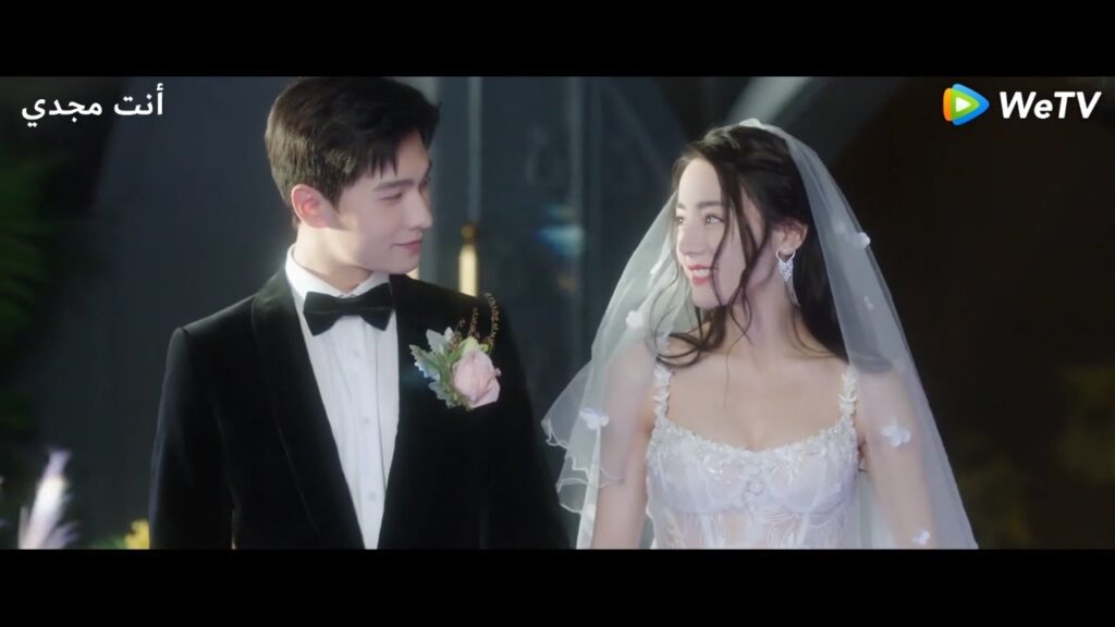 إعلان المسلسل الجديد "أنت مجدي" | WeTV