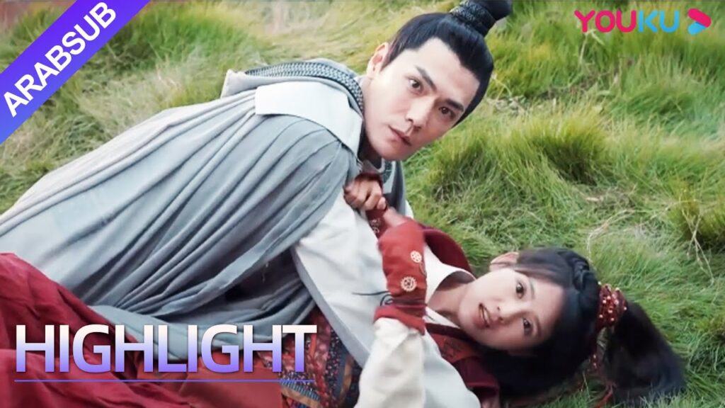 "الأمير الدمية" ｜الجمال يطل على الرجل في الحمام ويتم القبض عليه!｜الفيلم رومانسي الخيالي｜YOUKU