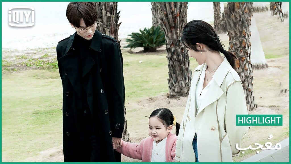 🎼بورتريه بكل من احب | مُعجب الحلقة 24 | iQiyi Arabic