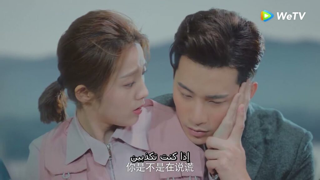 شياو تشي تستخدم قدراتها الخارقة لتنقله إلى المستشفى مقطع من الحلقة 4 "حبيبتي فضائية" | WeTV