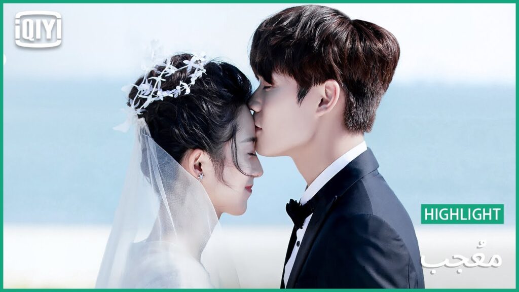 🎼الفرحة فرحتين | مُعجب الحلقة 23 | iQiyi Arabic