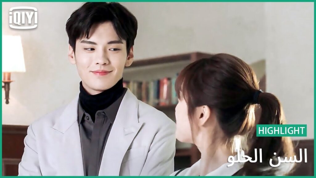 🍭نجوم تتلألأ فى عينى | السن الحلو الحلقة 7 | iQiyi Arabic