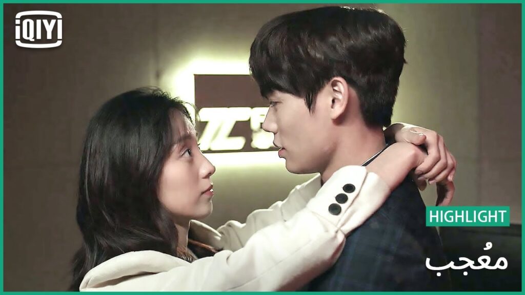 🎼رقصة رومانسية | مُعجب الحلقة 22 | iQiyi Arabic