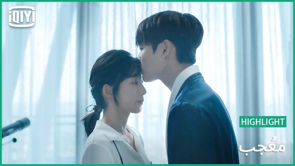 🎼ستكونين لى دوماً | مُعجب الحلقة 21 | iQiyi Arabic