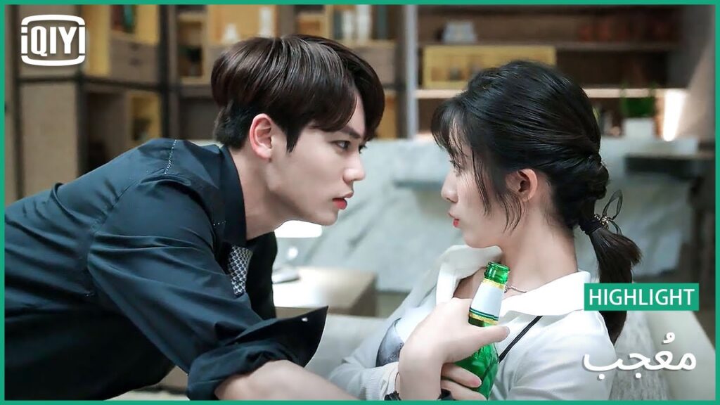 🎼عانقينى | مُعجب الحلقة 20 | iQiyi Arabic